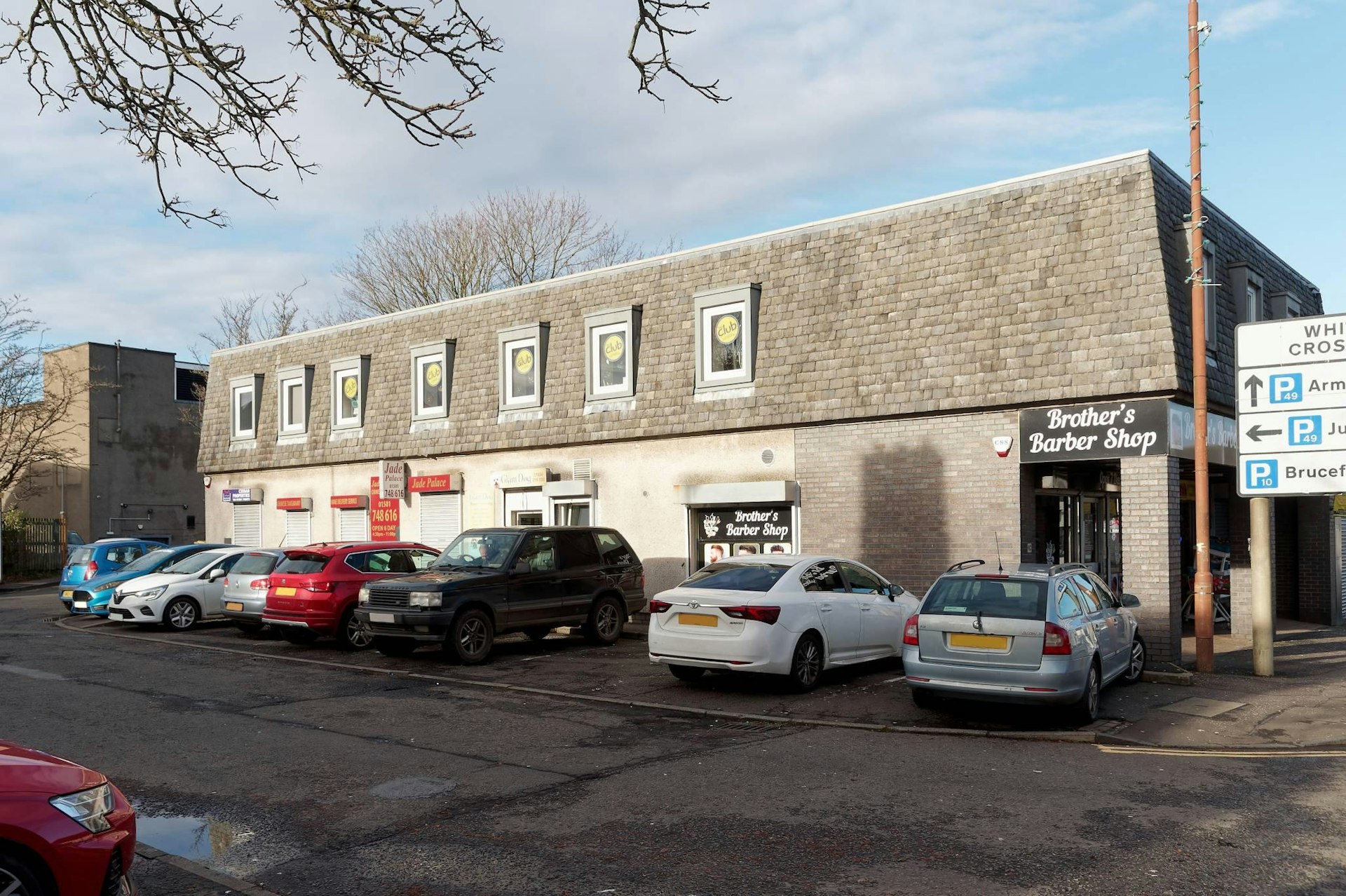 Barras House, 6  Manse Road, Whitburn, EH47 OQA